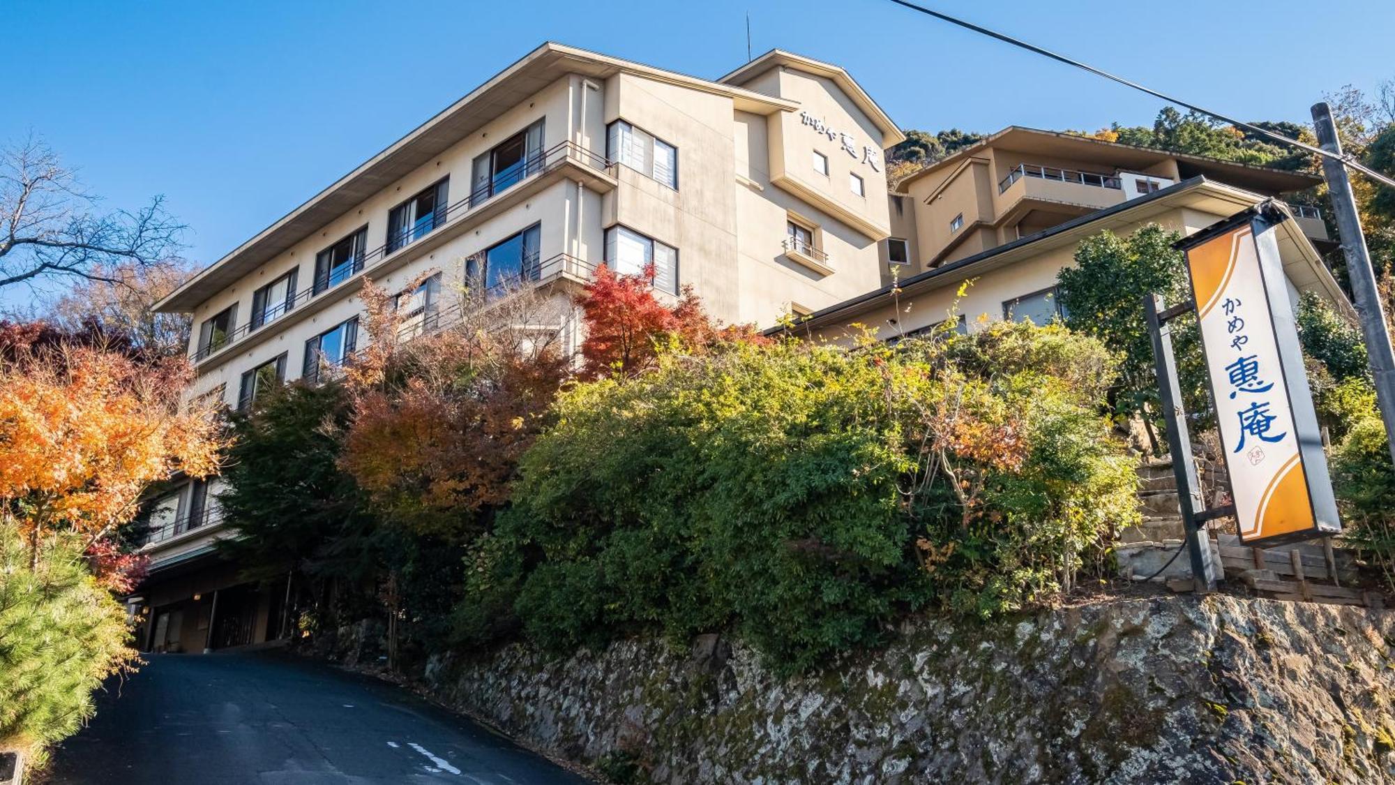 Kameya Ean Otel Izunokuni Dış mekan fotoğraf